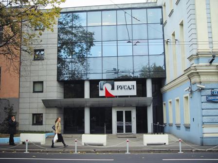 В офис «РУСАЛ –Управляющая компания» были поставлены кондиционеры системы VRV
