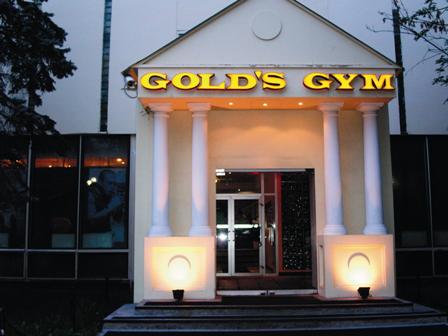 Спортивный клуб GOLD'S GYM, спроектирована приточная вентиляция